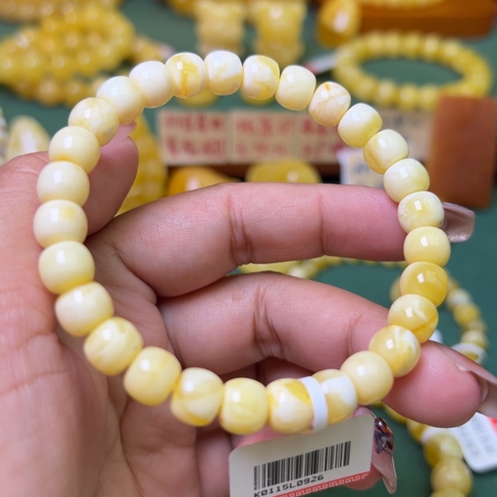 蜜蜡未镶嵌珠宝奇石