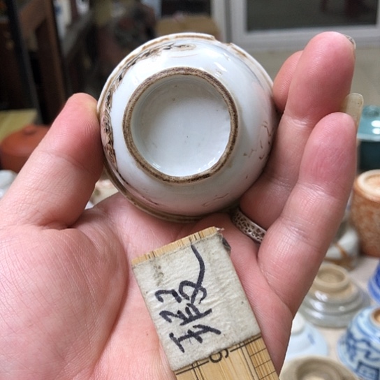 11111111111111111111