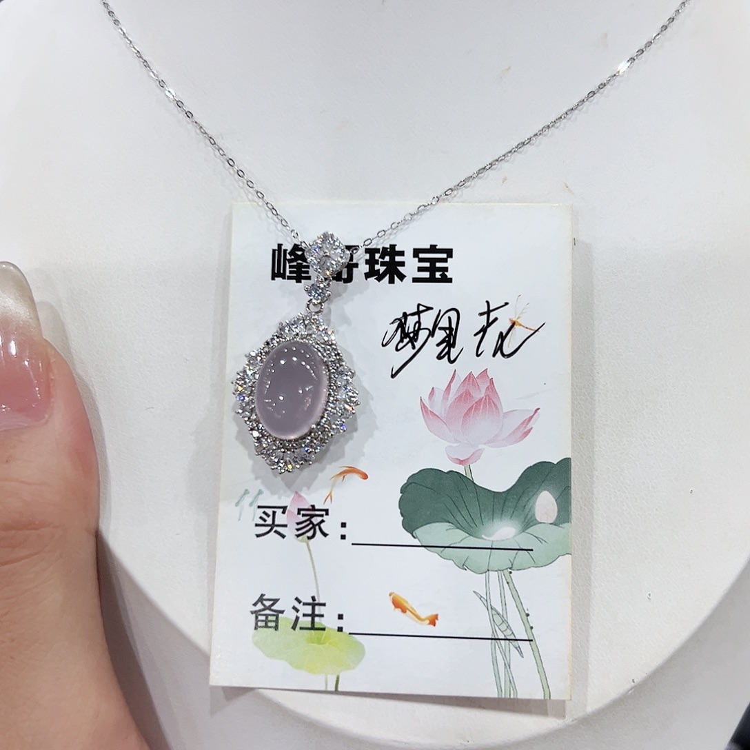 梦****银S925镶嵌岫玉戒指