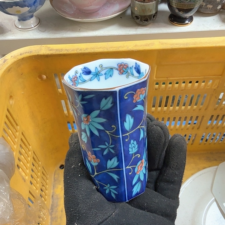 碗开播啦….开播啦