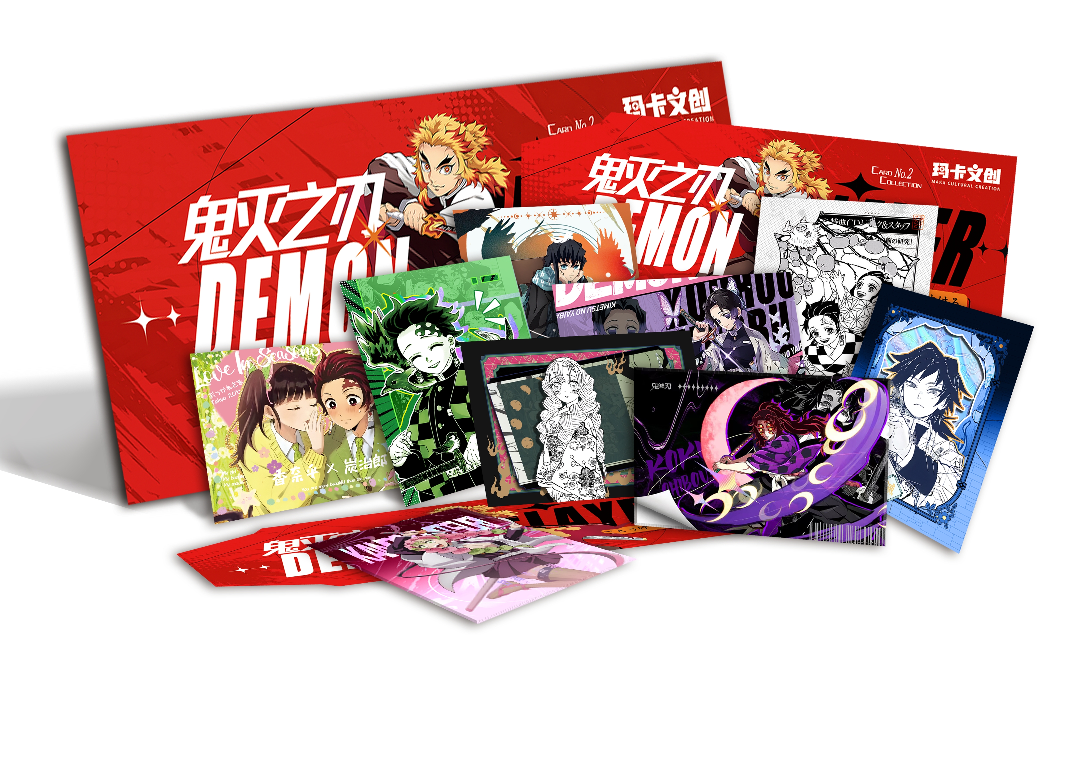 【福袋】玛卡文创【鬼灭之刃撕撕乐 · 宿命终章 第二弹】X