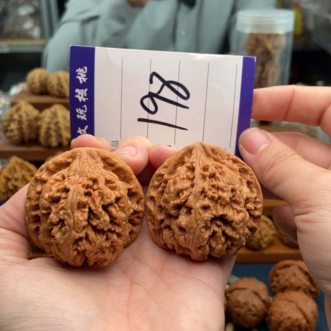 文玩核桃吊坠46粗筋