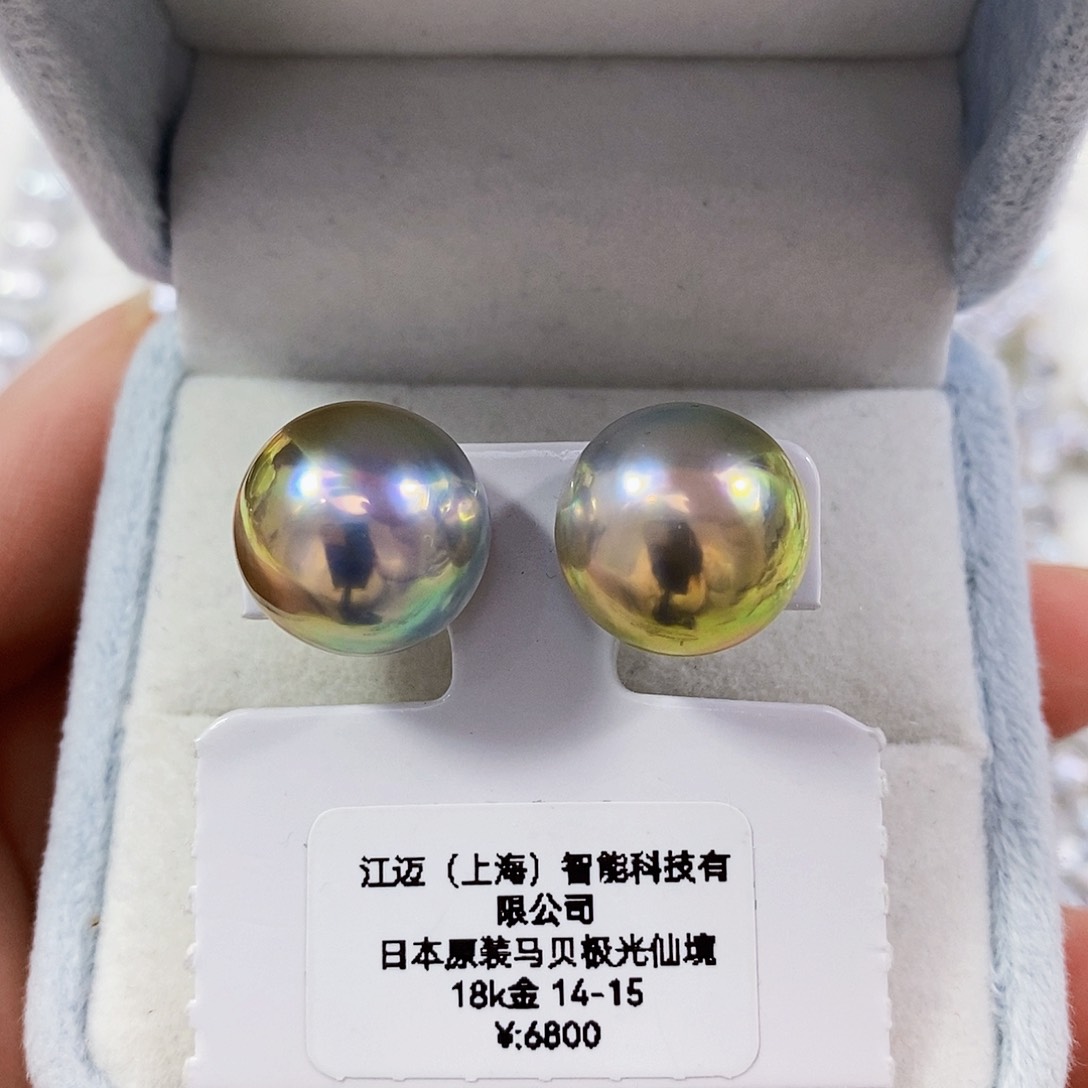 拼合珍珠（马贝珠）日本原装成品马贝耳环18K金镶嵌