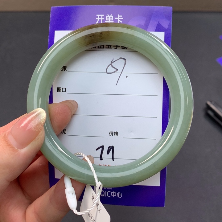 和田玉（糖玉）手镯未镶嵌