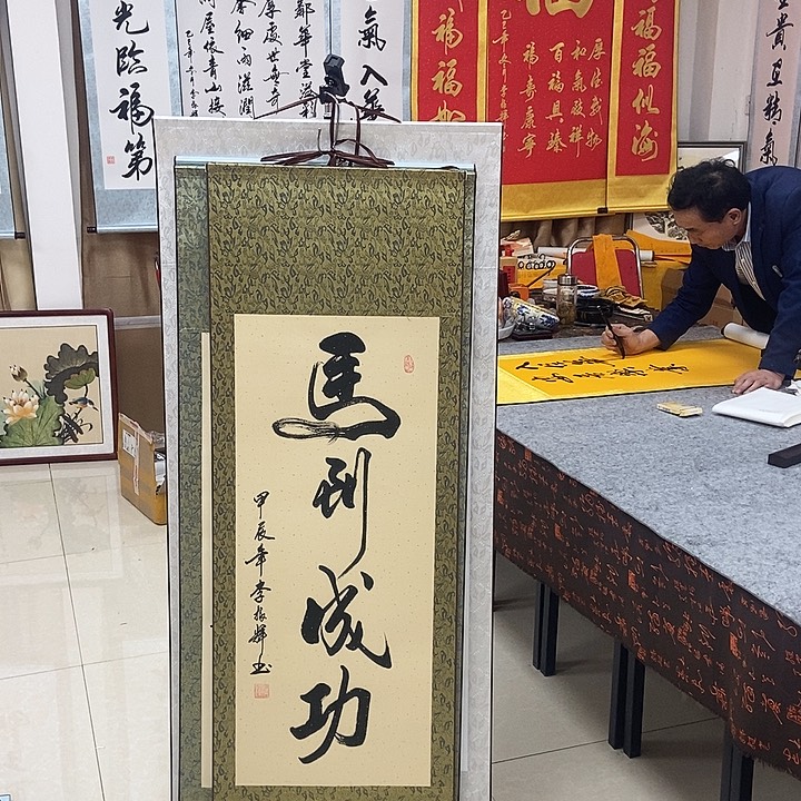 书法书法作品参加