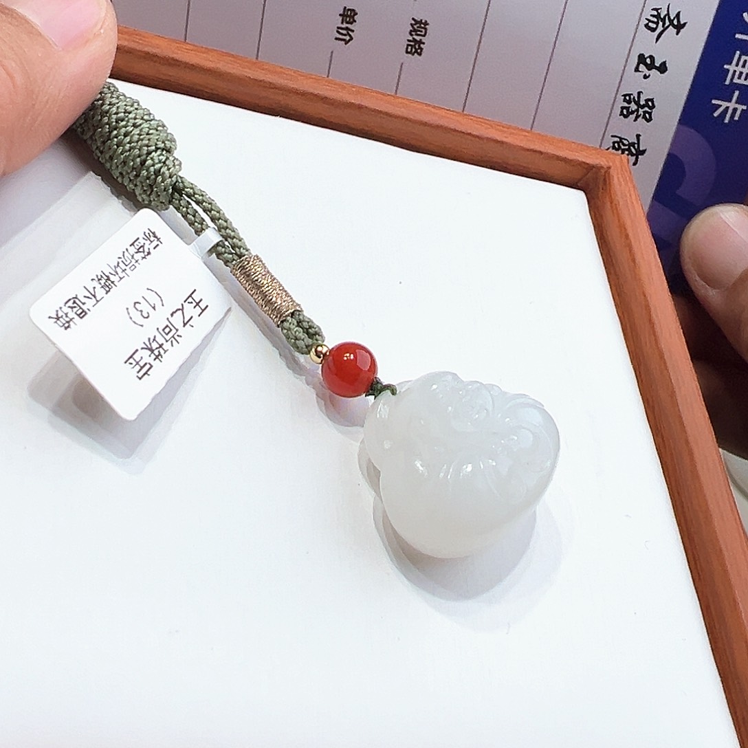 和田玉挂件未镶嵌