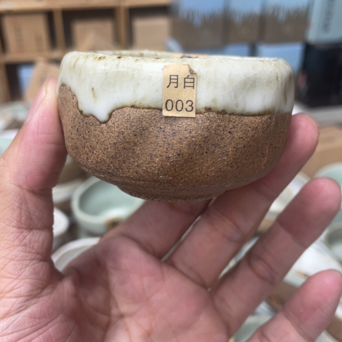 壶老段烧茶器茶具！
