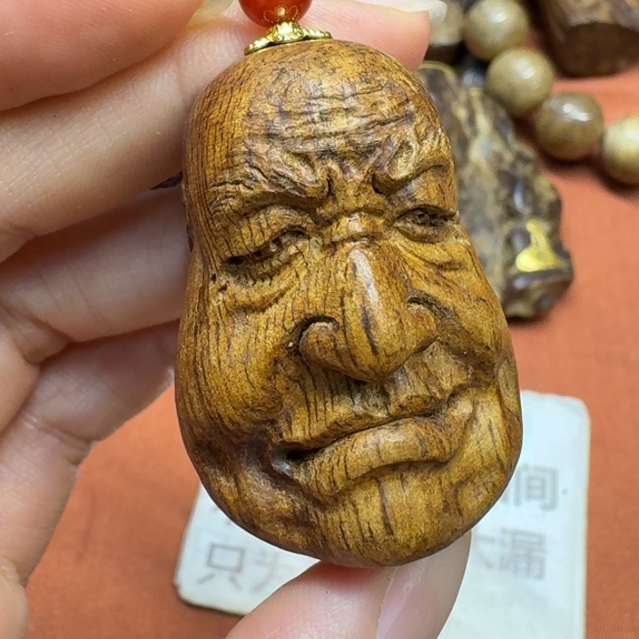 沉香沉香碎屑馨安居沉香888888