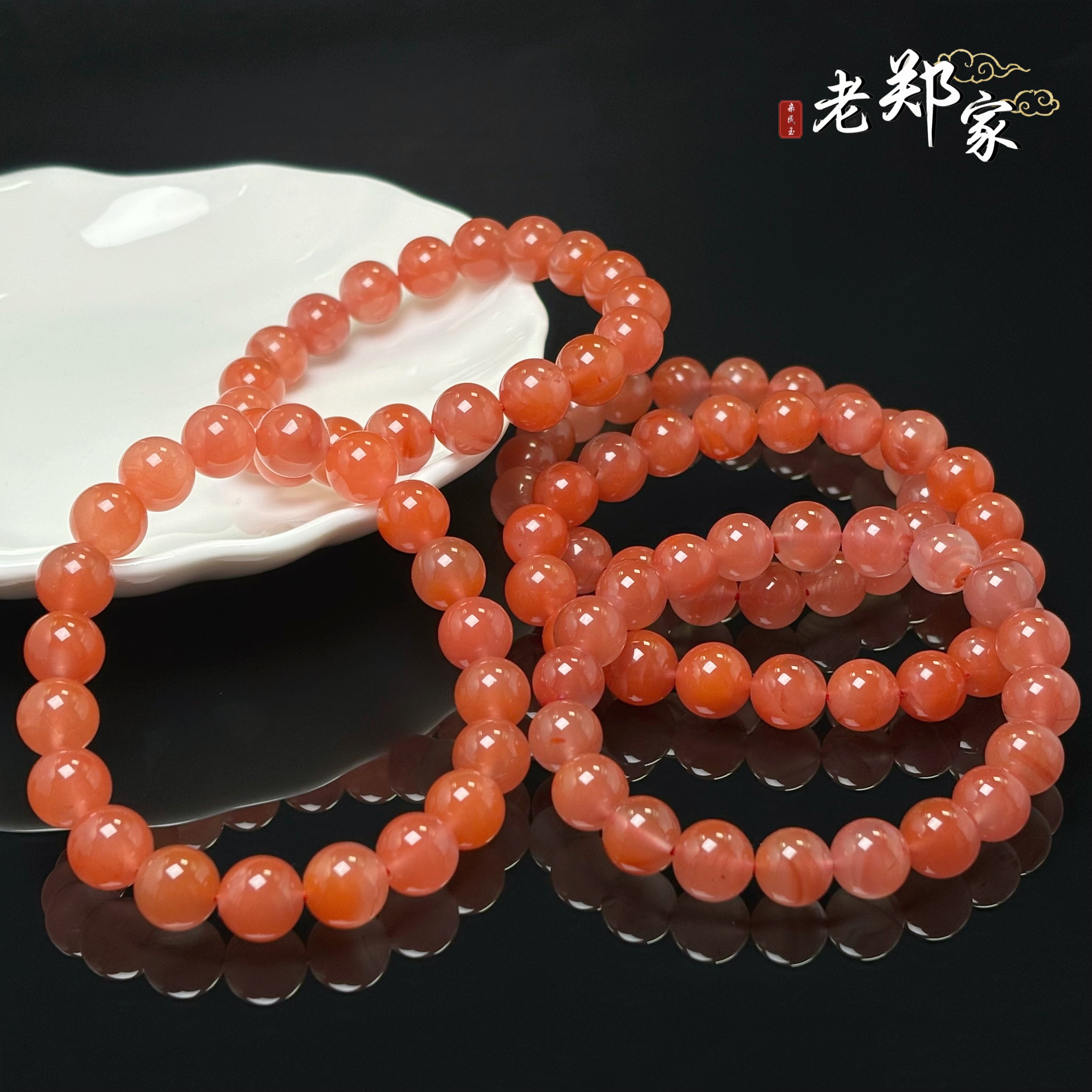 【老郑家】天然南红玛瑙手串 约10mm+（多样性发1件）666