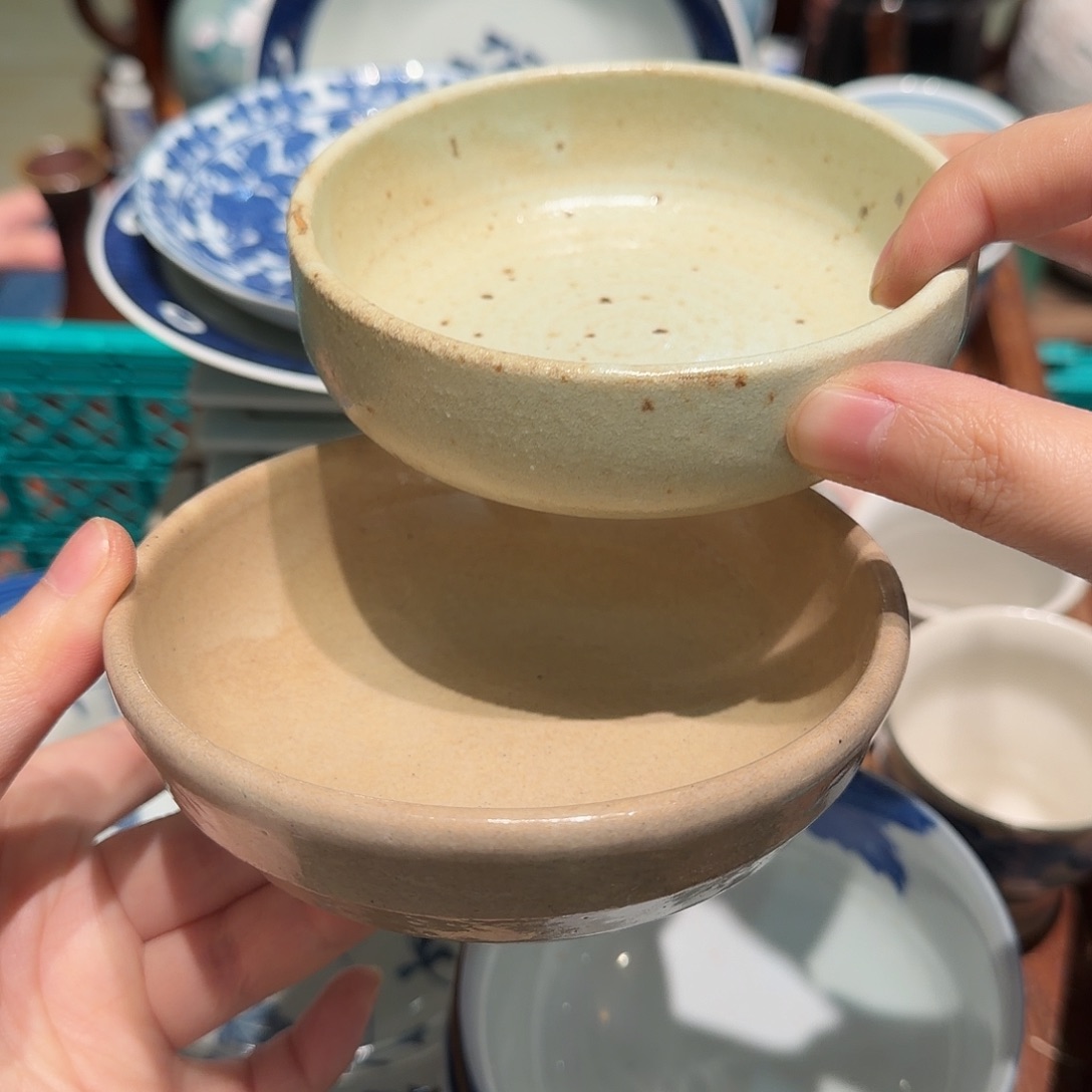 瓷片沁色四十包邮 非全新