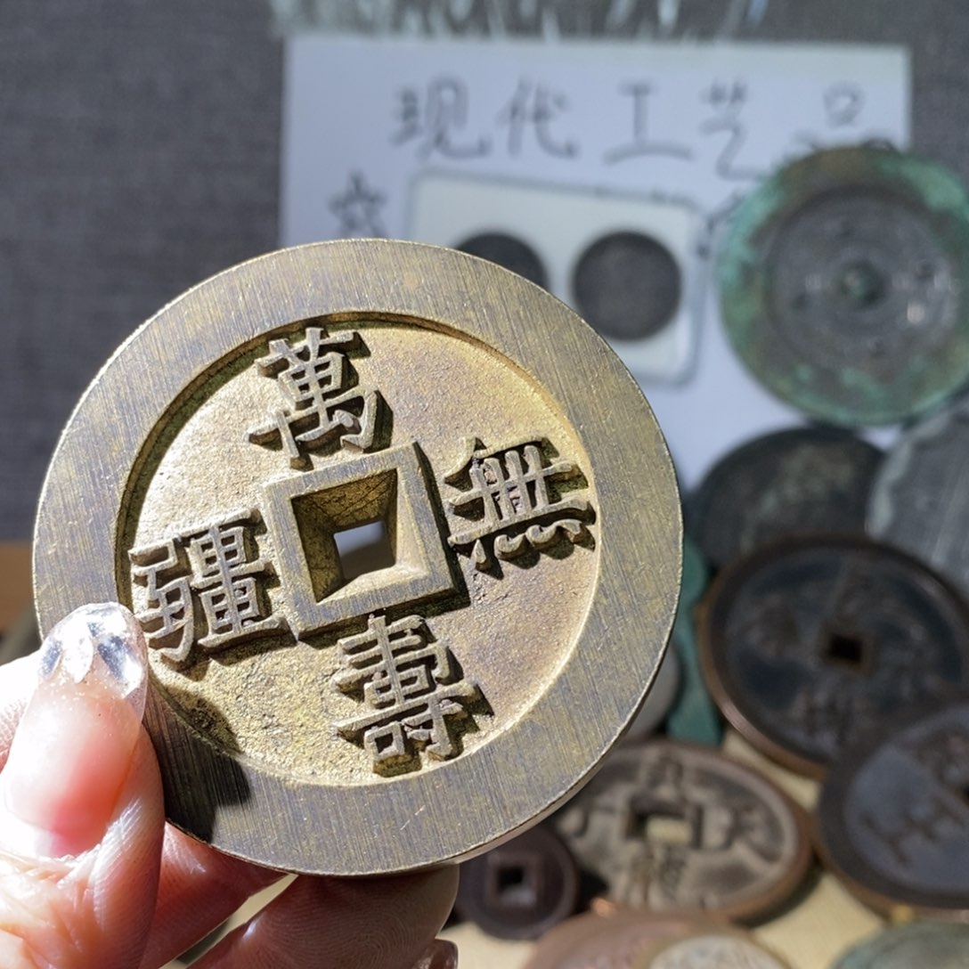 铜现代过现代工艺品