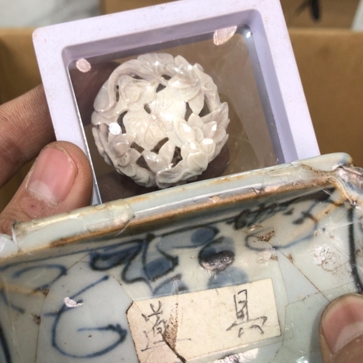 陶瓷孤品单件车里拍