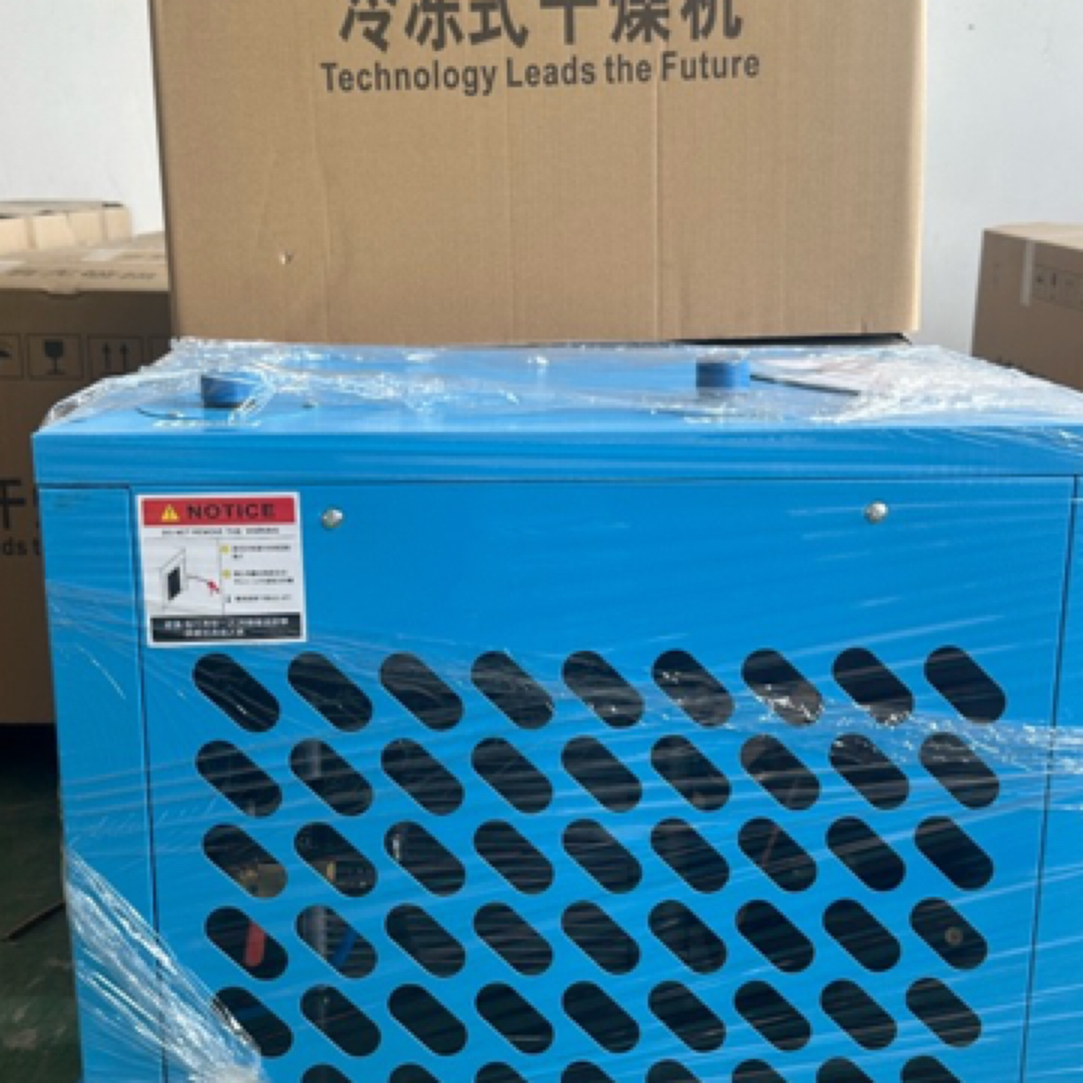 冷冻式干燥机1.5/2.0/3.8/6.8立方空压机压缩空气冷干机