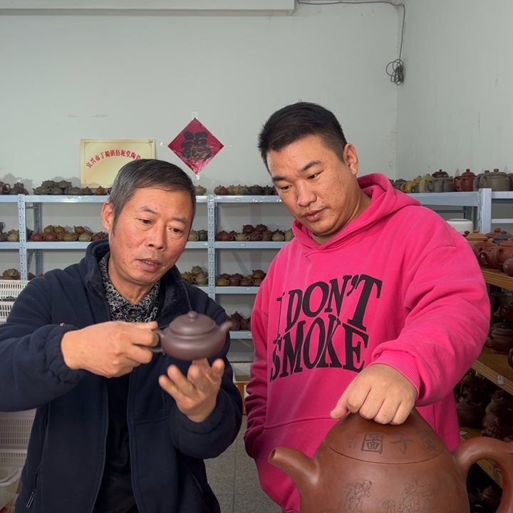 紫砂茶壶88888888888