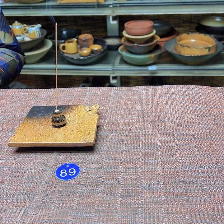 紫砂紫砂茶具捡漏89