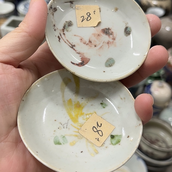 好货靓货漂亮好货