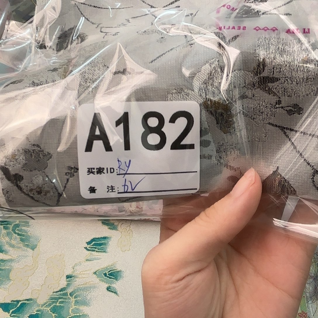 R***g宋锦182”””””””””””