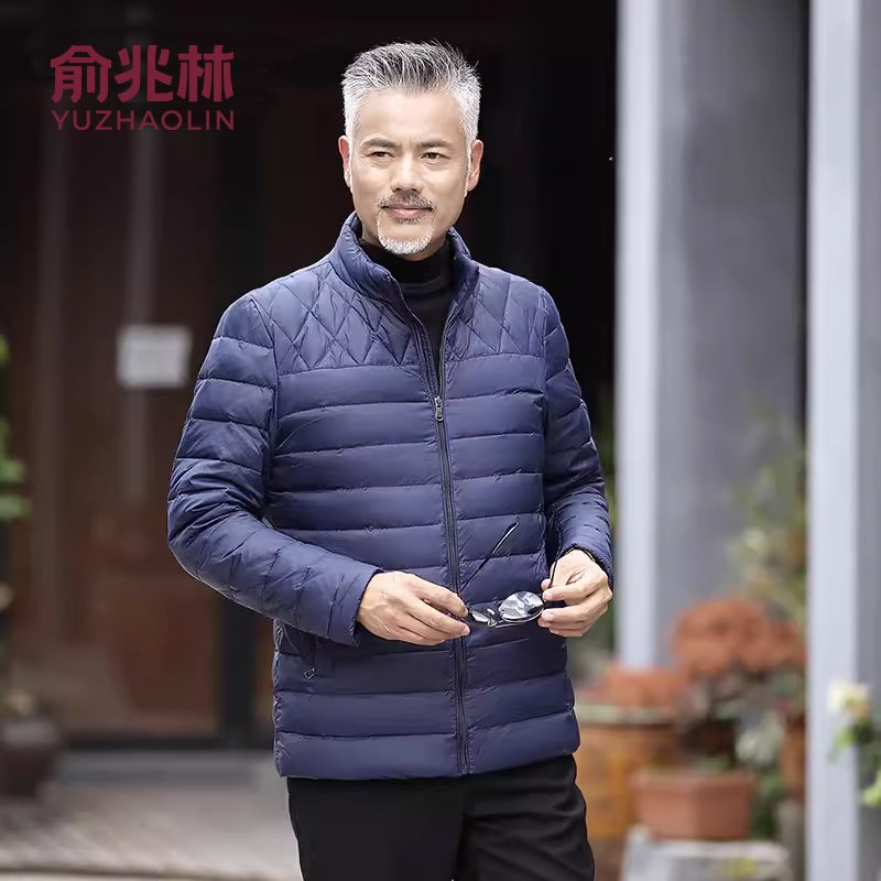 俞兆林中老年羽绒服男轻薄短款男装男士外套爸爸装薄款中年羽绒服