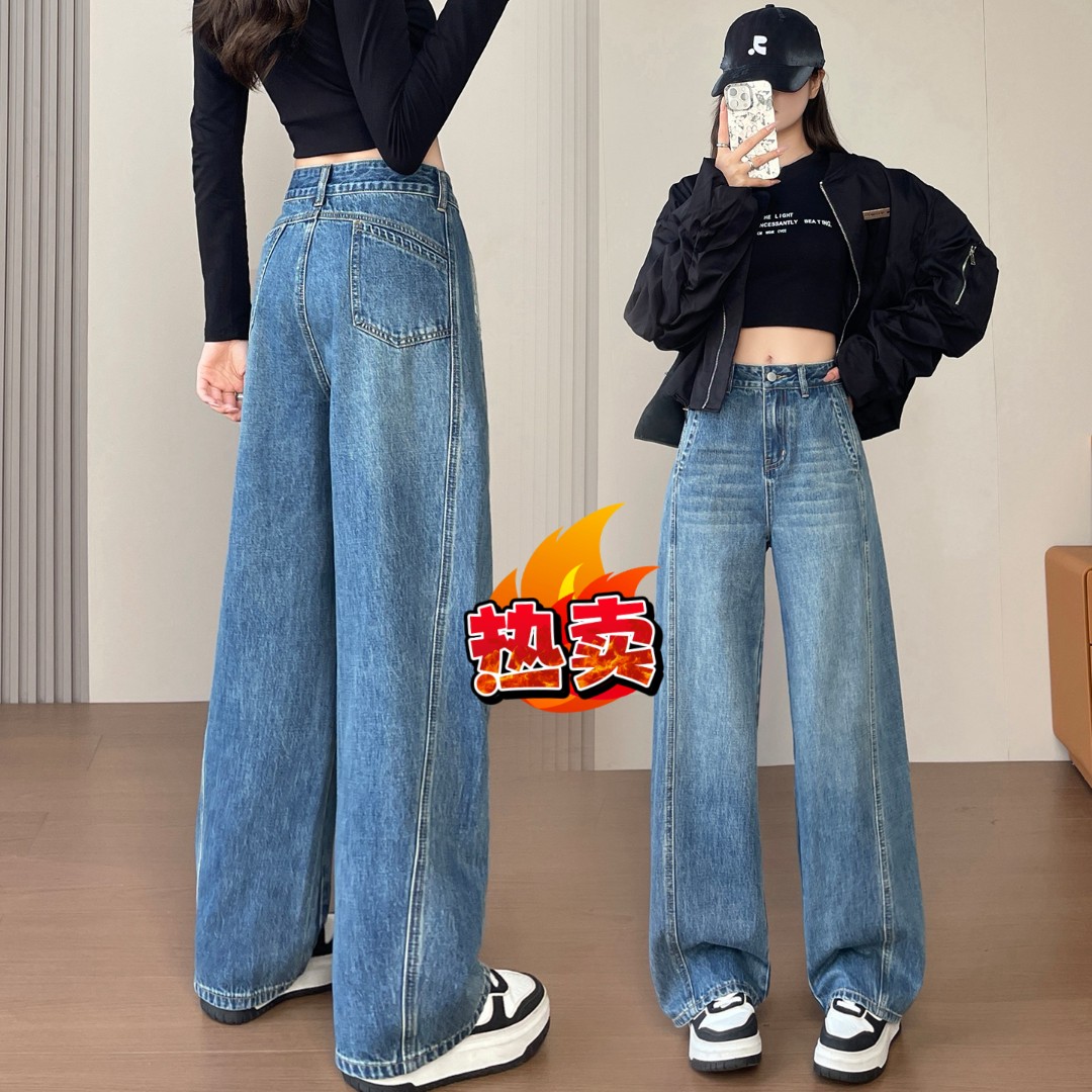 【全额运补 小个子定制 】复古蓝设计感高腰显瘦百搭弯刀牛仔裤