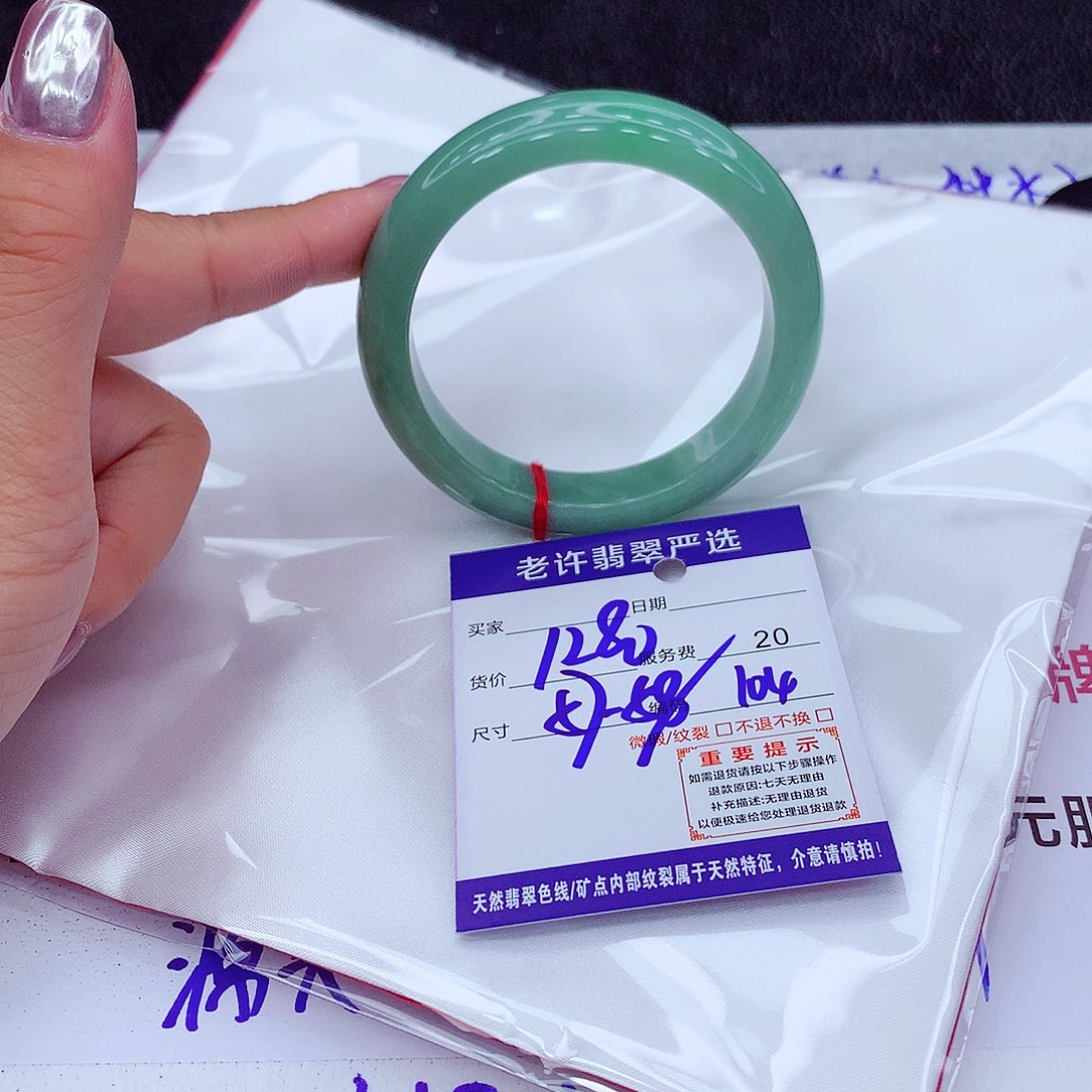 翡翠手镯未镶嵌1111111111111