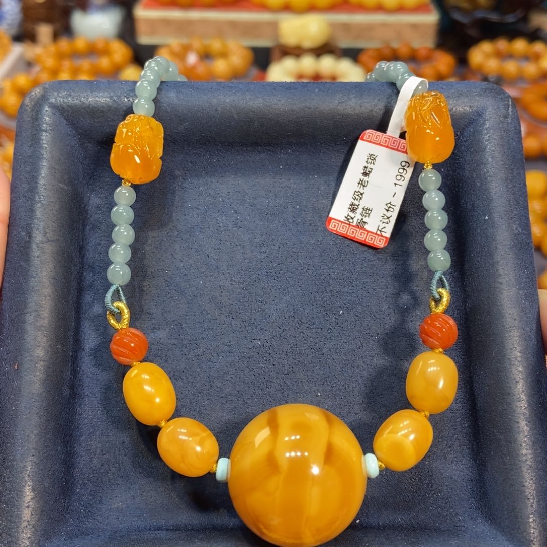 蜜蜡颈饰未镶嵌蜜蜡