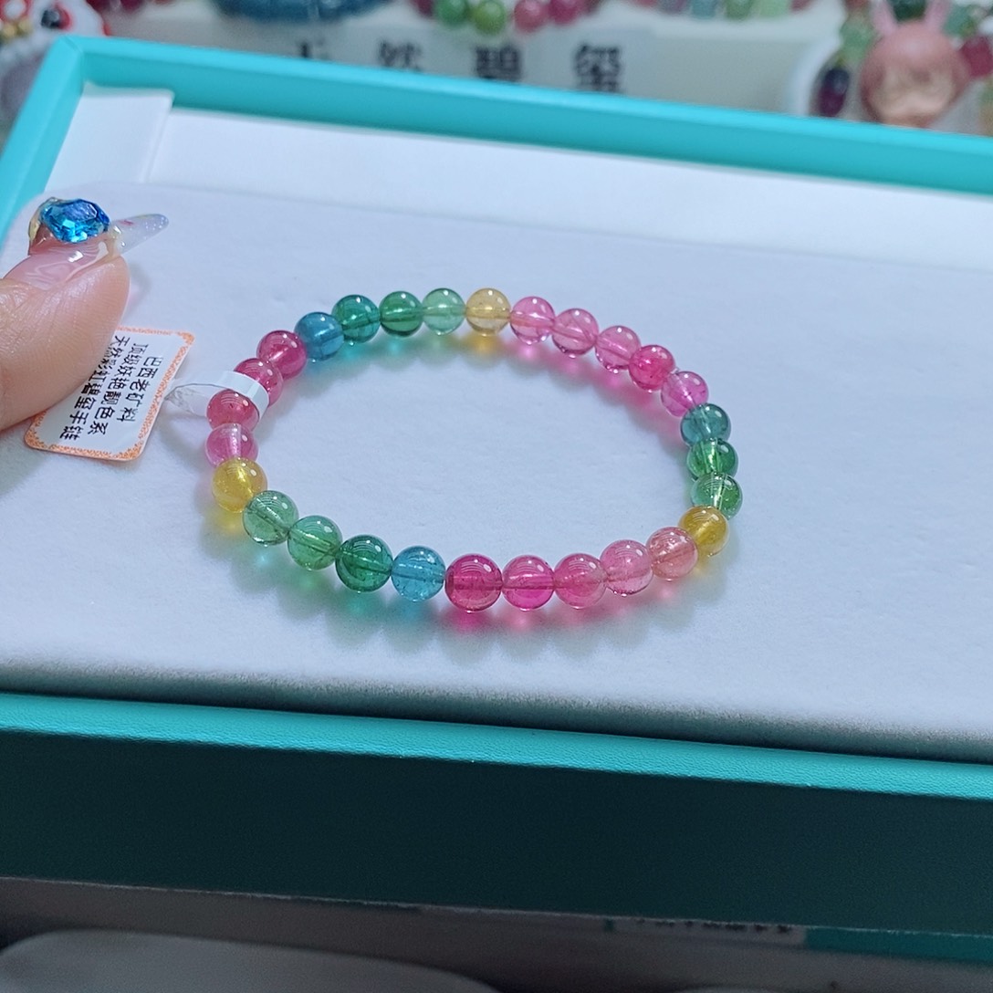 手链未镶嵌碧玺6.8m左右