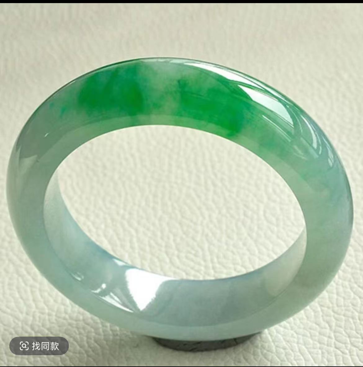 【官方甄选】高货精美美镯多样性发货