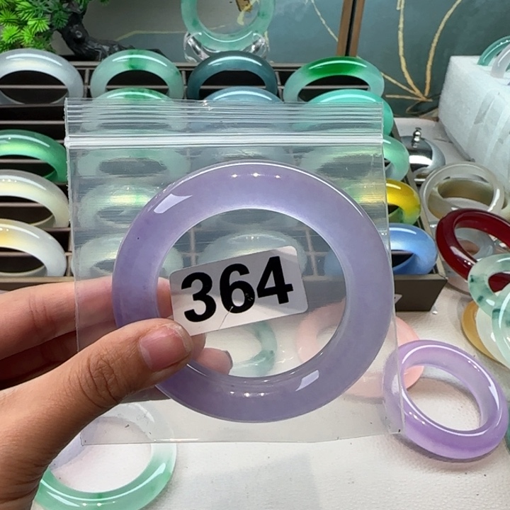玉元*宝时尚飘花圆条364