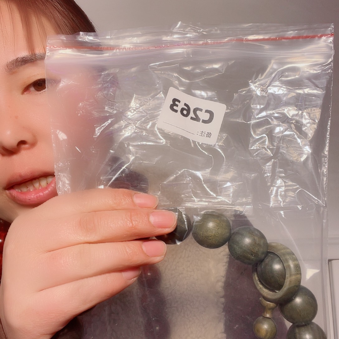 东非黑黄檀（紫光檀）闵*平263