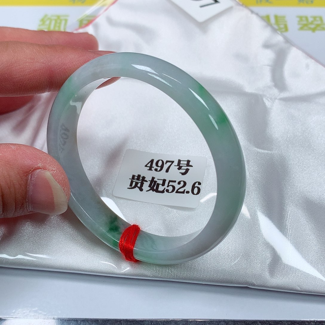 【闪购商品】翡翠手镯未镶嵌497号