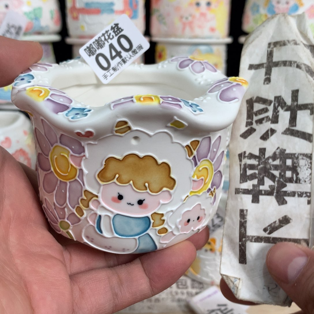 紫砂花盆040嘟嘟嘟嘟