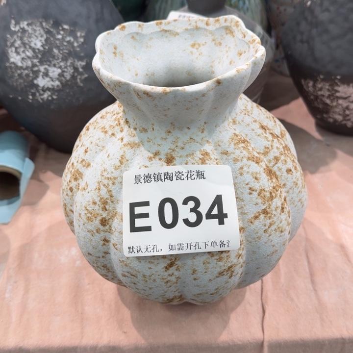 瓷片景德镇高温花器编码034高23口8默认无孔