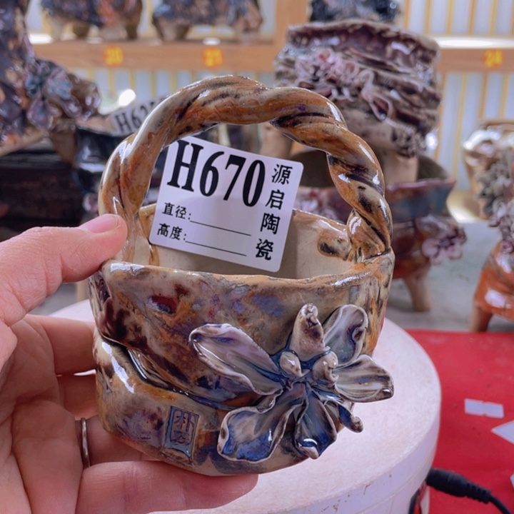 紫砂花盆景德镇陶瓷670