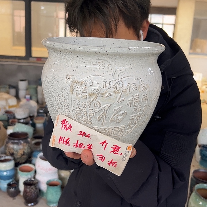 微瑕啦啦啦花盆啦啦啦啦啦