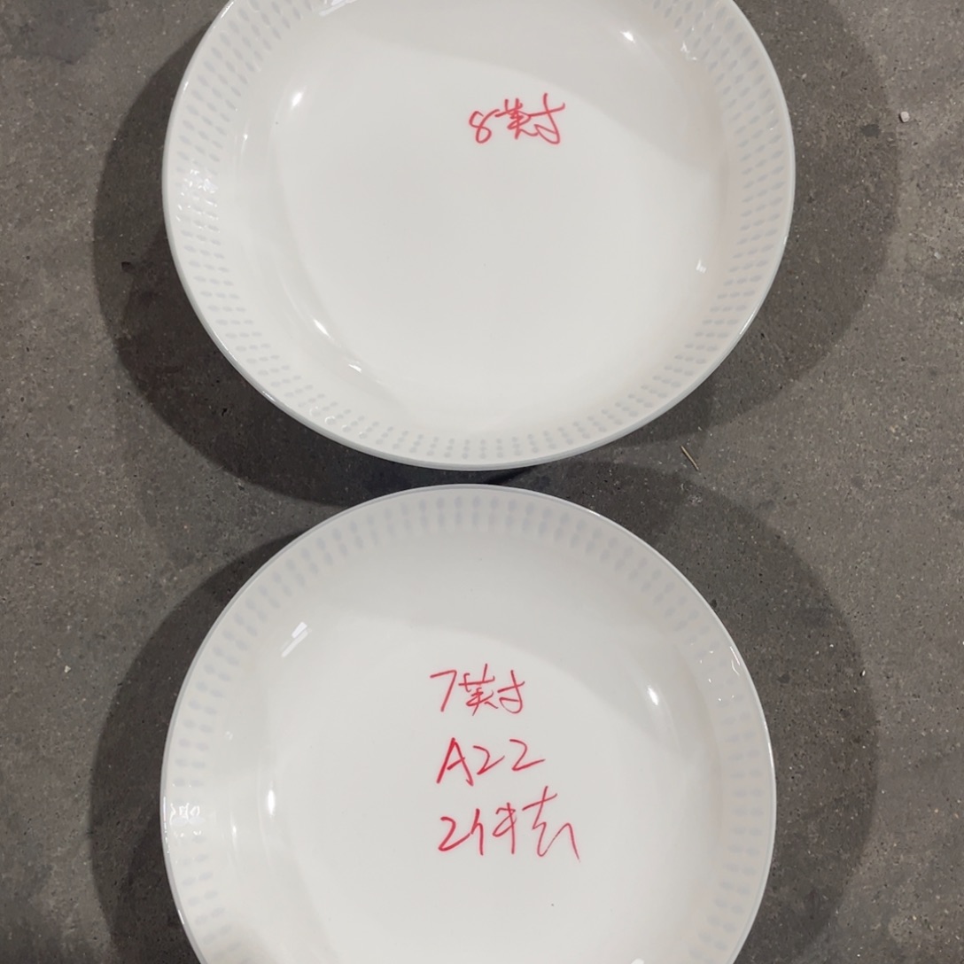 微瑕套餐餐具A22