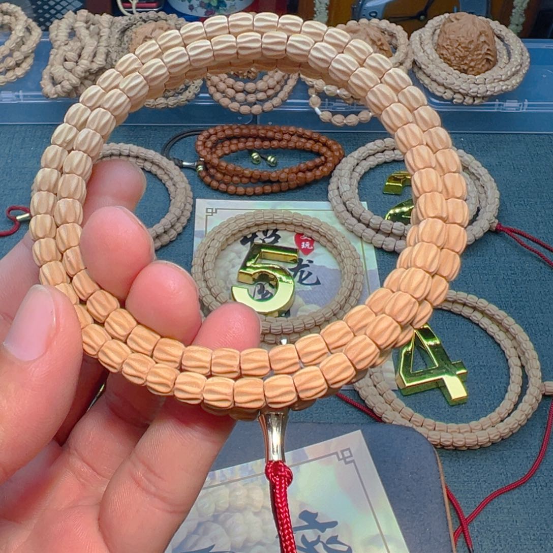 c***z柏香籽/百香籽吊坠