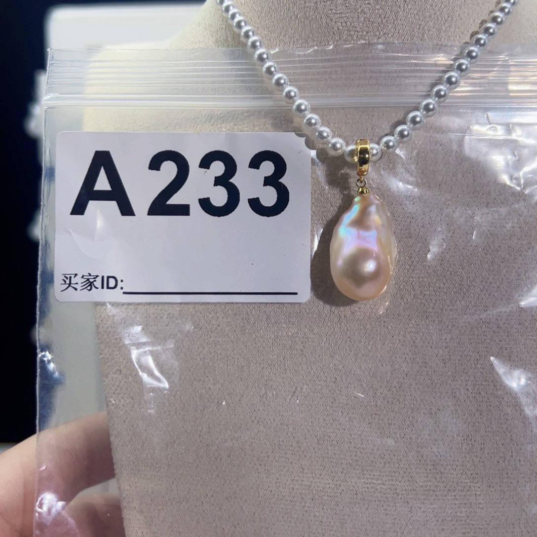 淡水珍珠吊坠(不含链)未镶嵌
