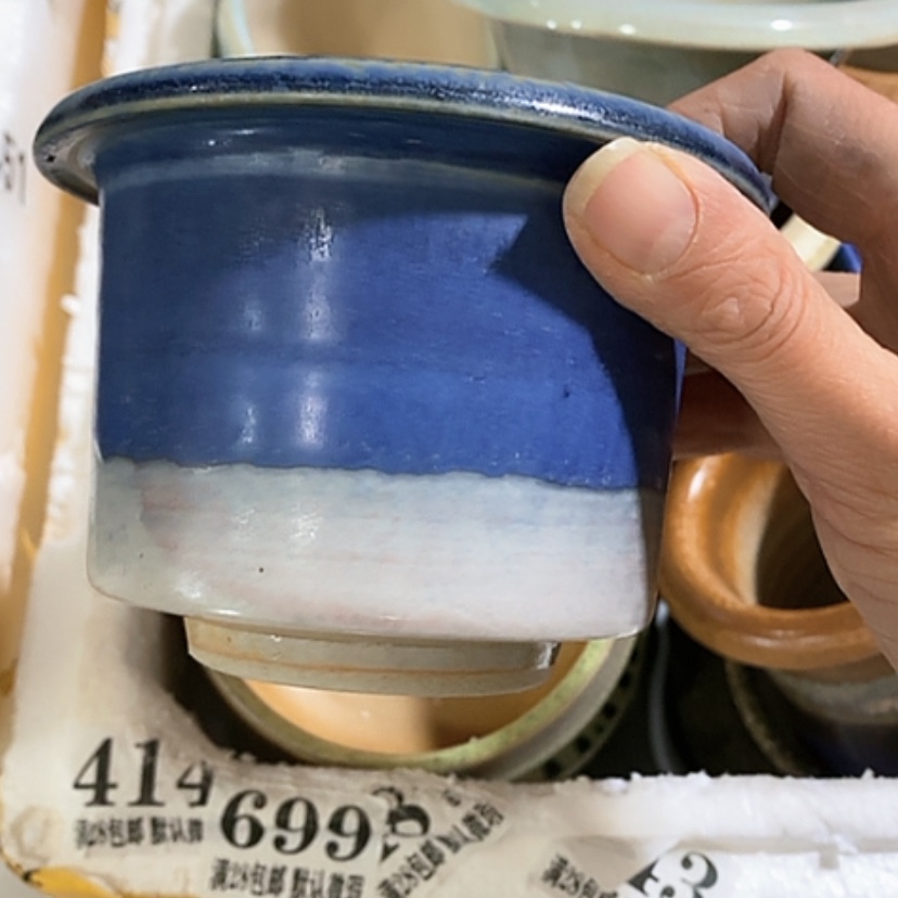 【闪购商品】红陶口9.5