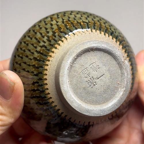 【闪购商品】茶盏-351............