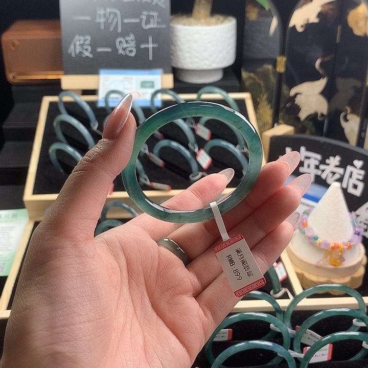 翡翠手镯未镶嵌星*八52圈口