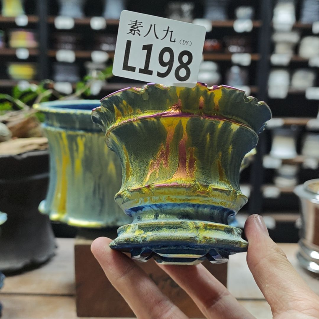 陶瓷素八九陶瓷内口10高8