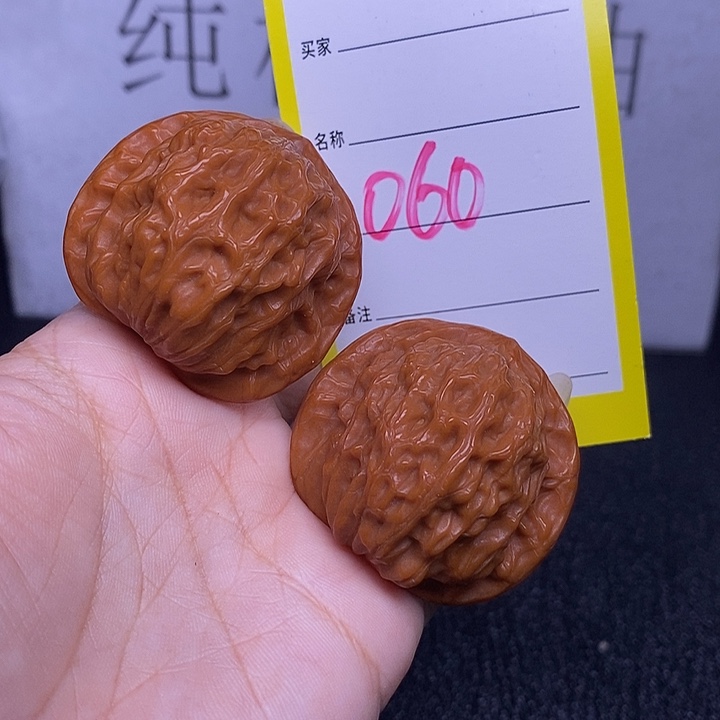 把件文玩核桃060/40.5公子帽