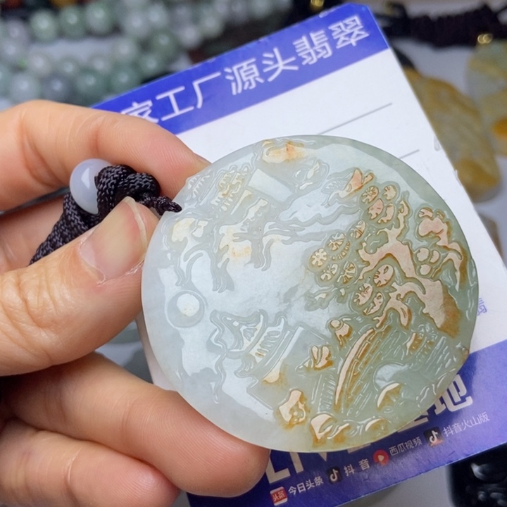 翡翠颈饰未镶嵌翡翠
