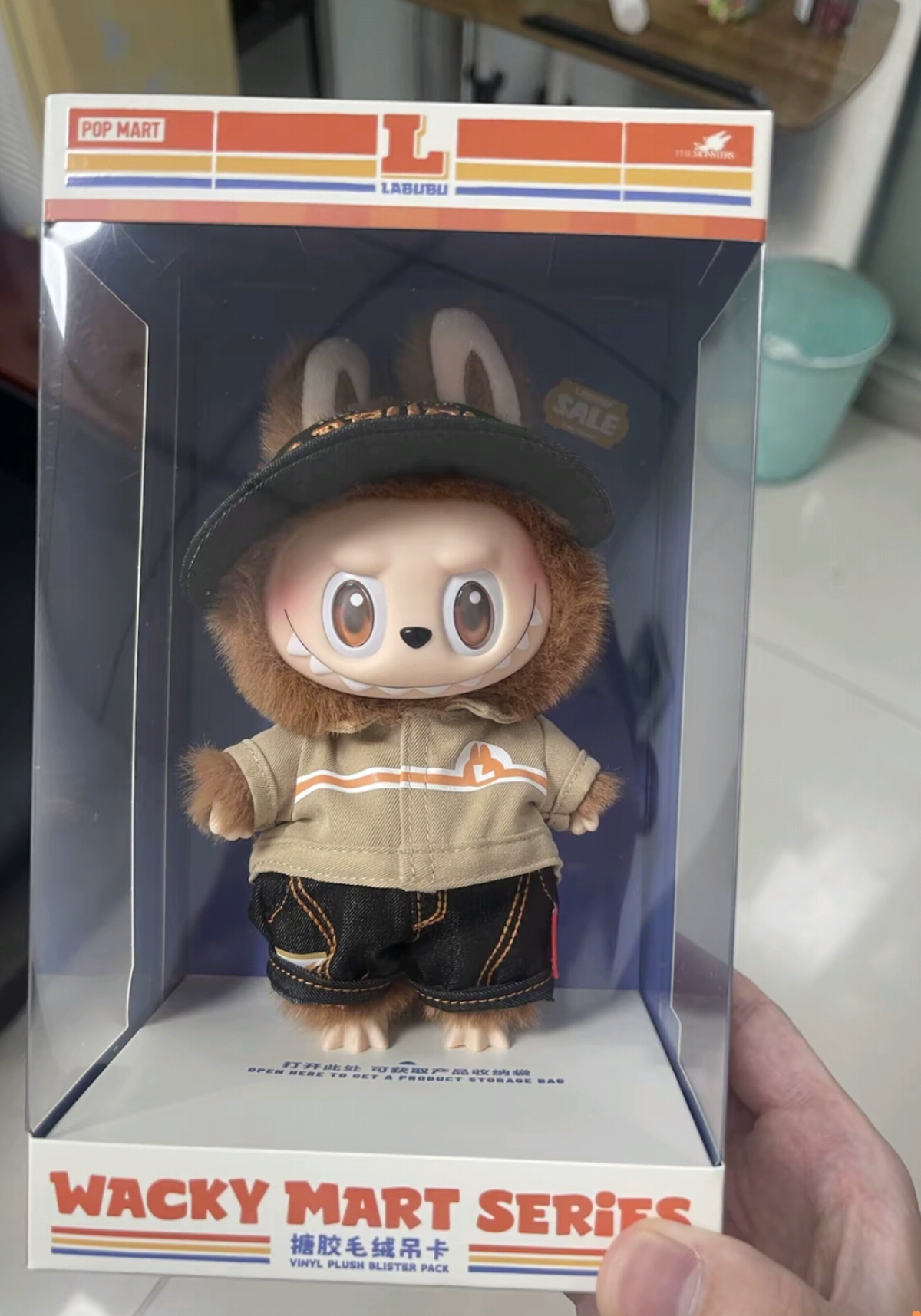 国顶品质 便利18 cm象棋大冒险 毛绒公仔