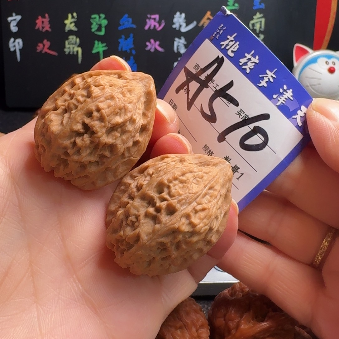 把件文玩核桃肚36沈鸡