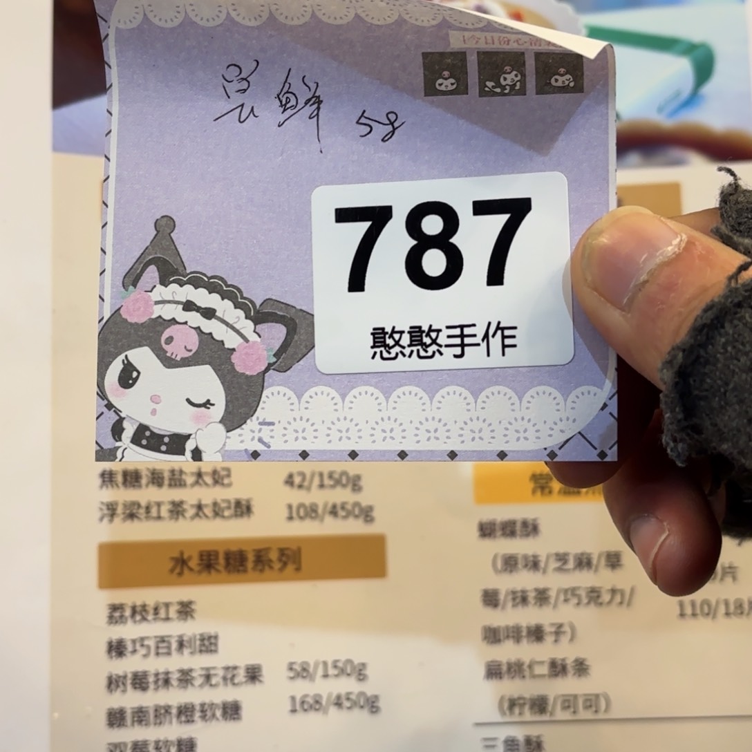 瓷片奇****)可爱的鸭鸭鸭鸭犹犹豫豫