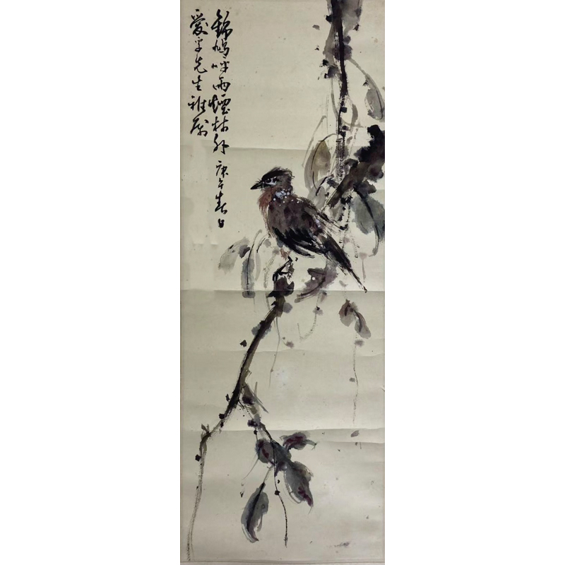F14 《锦鸣图》   61x22cm    纸本立轴