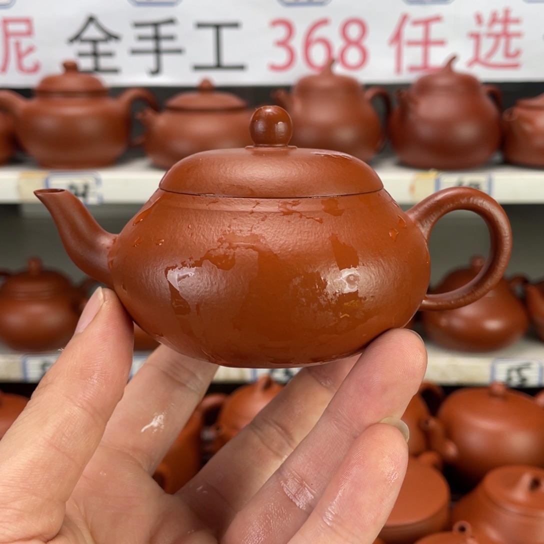 茶壶紫砂赵庄朱泥全手工130毫升