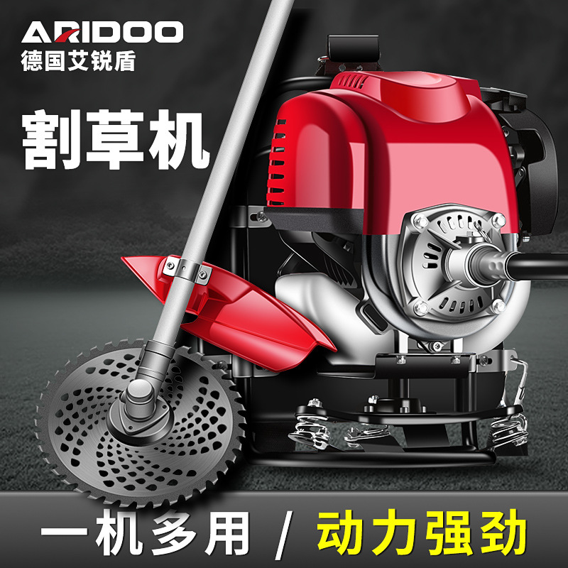 桌面德国割草机背负式汽油机四冲程割灌大功率打草家用园艺工具