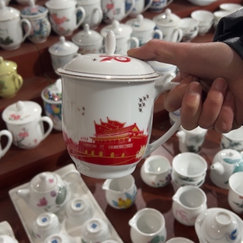 醴陵高温瓷器釉上450毫升